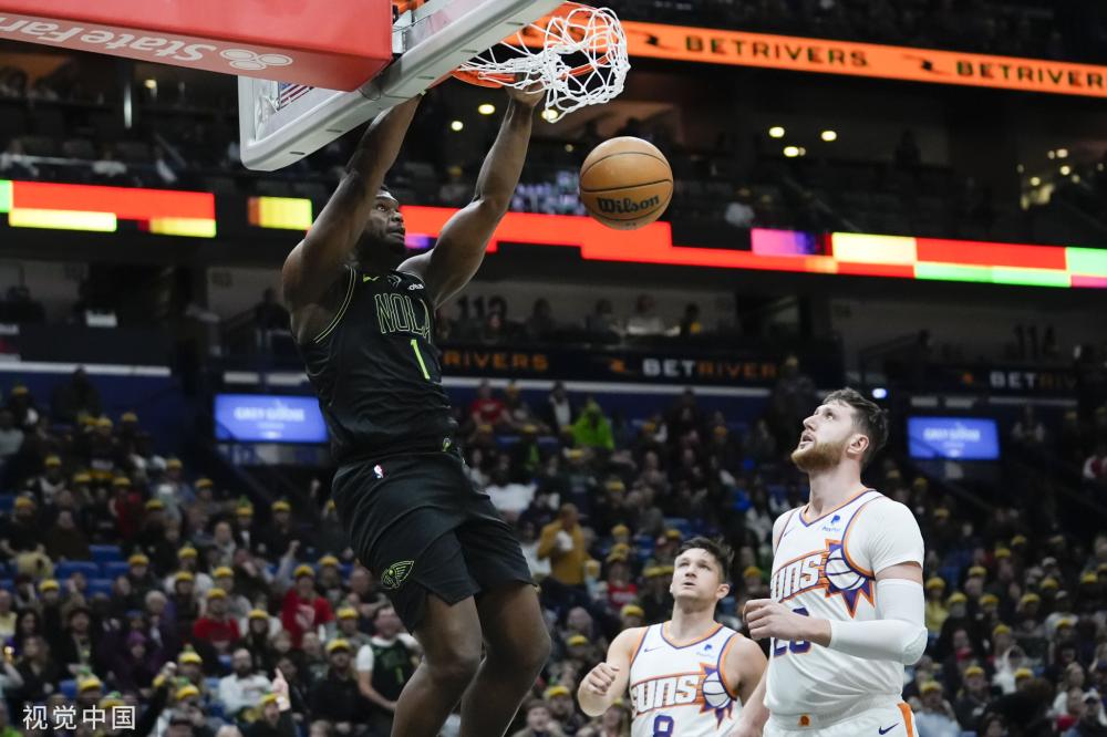 奢侈税线 奢侈税线